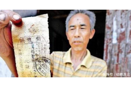 上犹专业讨债公司有哪些核心服务？