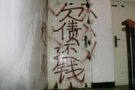 上犹专业催债公司的市场需求和前景分析